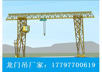 山東東營龍門起重機(jī)廠家龍門吊物料裝卸注意什么