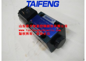 供應(yīng)泰豐4WE6EA-50/AG24NZ4電磁換向閥