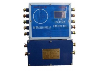 皮帶機保護裝置主機KHP197-Z型綜合保護智能控制器