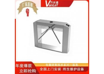平度工地實名制考勤三輥閘政府刷臉出入口人員通道學校刷卡三輥閘