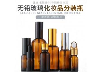 精油玻璃瓶生產廠家，精油滴管瓶生產廠家，精油噴霧瓶生產廠家