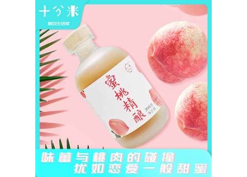 十分米果酒水果酒微醺學(xué)生果酒少女低度酒飲品飲料網(wǎng)紅女士汽水