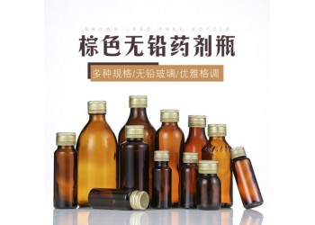 玻璃酵素瓶生產廠家，玻璃口服液瓶生產廠家，玻璃模具瓶生產廠家