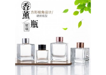 香薰玻璃瓶生產廠家，香薰分裝瓶生產廠家，化妝品香薰瓶生產廠家