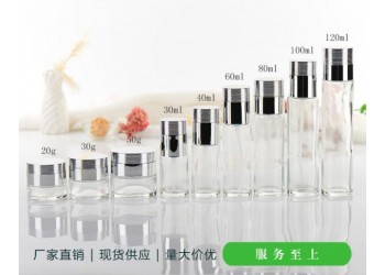 化妝品玻璃瓶生產廠家，護膚品玻璃瓶生產廠家，化妝品瓶生產廠家