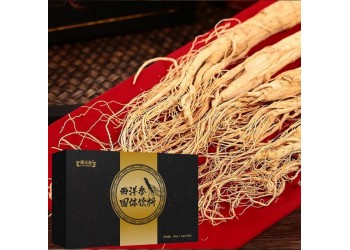 西洋參固體飲料生產廠家加工定制 西洋參固體飲料代加工
