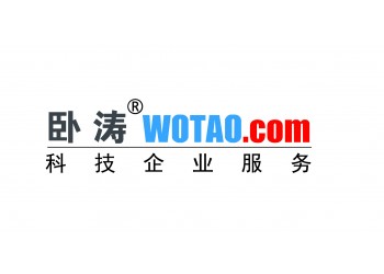 2022年認定安徽省高新技術企業需要的條件和流程