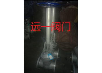 加長(zhǎng)桿碳鋼閘閥Z41H-16C/Z41H-25Z41H-40