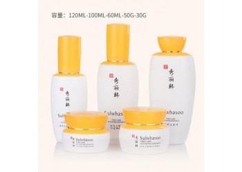 化妝品瓶廠，化妝品瓶加工廠，化妝品瓶廠家，化妝品瓶生產廠家