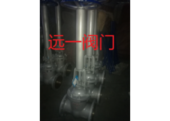 加長(zhǎng)桿鑄鋼閘閥Z41H-16C/Z41H-25Z41H-40