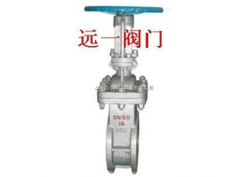 兩相流對(duì)夾式排渣閘閥LXLZ71Y-10C/16C/25