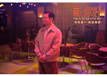 哥,你好投資成本多少投資門(mén)檻多少?還有份額?