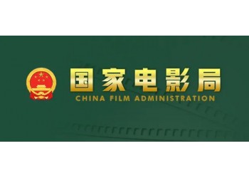 超能一家人電影怎么投資的？電影的成本是多少？