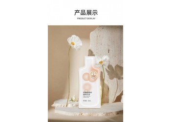 黃姜醋蛋液植物飲品招代理 黃姜醋蛋液植物飲品現(xiàn)貨招商批發(fā)
