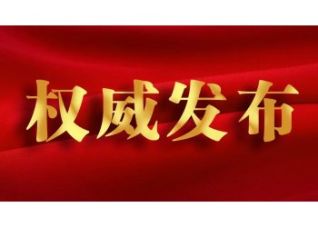 獨行月球電影該怎么投資的?成本是多少?電影能有幾倍的收益