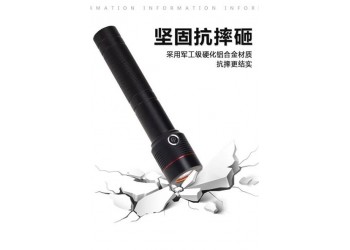610L巡更棒打點(diǎn)器電子巡更系統(tǒng)