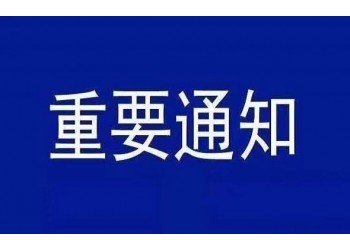 獨行月球達到40億票房投資一份能有多少純收益？怎么算的？