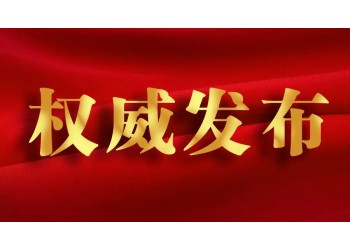 流浪地球2電影該怎么投資的？投資能夠有幾倍的收益