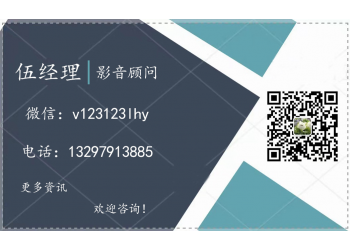 獨行月球電影投資是靠譜的還是圈錢的項目?投資風(fēng)險如何?