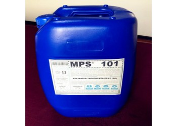 彬盛翔銀川反滲透絮凝劑MPS101創建于2003年