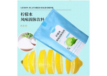 百未草牌檸檬水風(fēng)味固體飲料生產(chǎn)廠家OEM加工定制