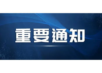 流浪地球2投資的成本是多少？回本壓力大不大？