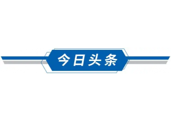 電影流浪地球2怎么投資?有什么投資優勢?電影多少起投?