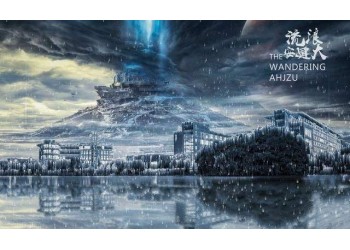 流浪地球2投資價(jià)值大嗎？預(yù)計(jì)票房多少？