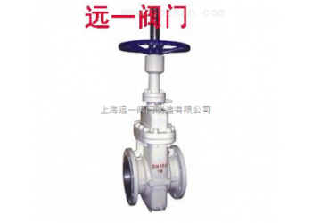 無(wú)導(dǎo)流孔平板閘閥WPZ543F-10C/16C/P