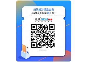 安徽省申報新型研發(fā)機構條件及安徽省各市區(qū)縣申報程序匯編整理