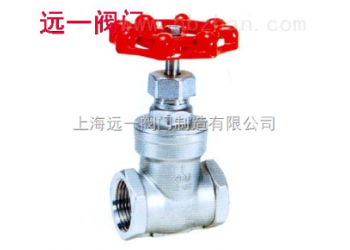 不銹鋼內(nèi)螺紋閘閥Z15W-16P/R