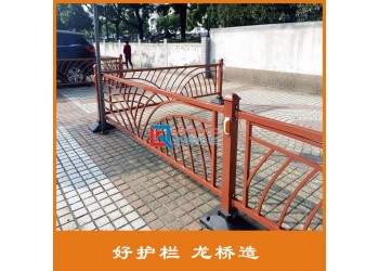 荊門公園道路隔離護(hù)欄廠 園林道路護(hù)欄出廠價(jià)古銅色花式護(hù)欄價(jià)格