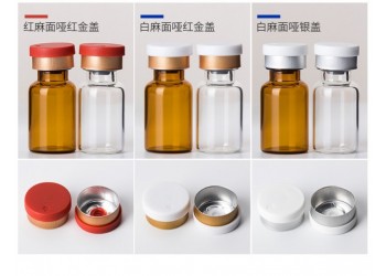 管制安瓶生產(chǎn)廠家，管制安瓶定做廠家，管制安瓶加工廠家