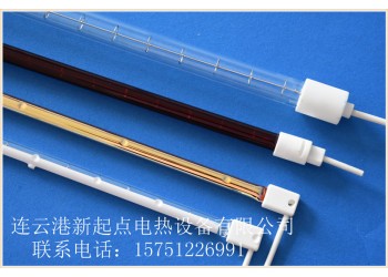 紅寶石鹵素石英發(fā)熱燈管——2022年新起點