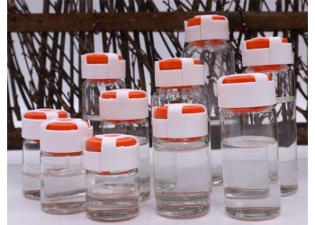 凍干粉瓶廠，凍干粉瓶加工廠，凍干粉瓶廠家，凍干粉瓶生產廠家