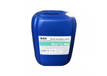 廣州自來水廠循環水系統緩蝕阻垢劑L-402廠家