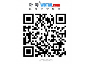 申報(bào)遼寧2022年度省級(jí)眾創(chuàng)空間備案工作的條件、程序、材料