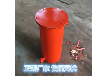 高新區加工制作FSQ-Q型負壓氣閥式放水器