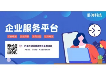 認定2023年西安市科技服務(wù)業(yè)示范機構(gòu)有啥獎勵?
