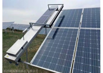 地面露天清潔光伏清潔機器人
