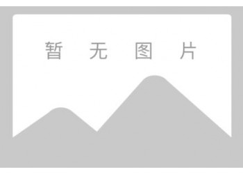 大氣采樣器 大氣采樣器 大氣采樣器