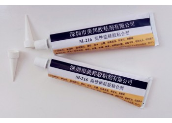 玻璃粘鋁合金用什么膠水？玻璃粘鋁合金膠水