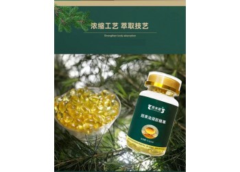 翅果油凝膠糖果生產廠家加工定制 翅果油凝膠糖果代加工