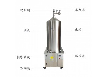 泰興市康之興精釀啤酒設(shè)備啤酒釀造設(shè)備品質(zhì)優(yōu)異優(yōu)良做工售后無憂