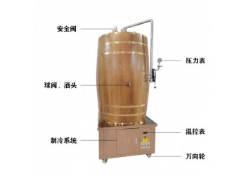 瑞昌市康之興小型自釀啤酒啤酒糖化設(shè)備廠家供應(yīng)不同型號(hào)苛求品質(zhì)