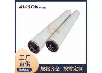 千陸 FG-12  FG-C-22替代派瑞天然氣聚結(jié)濾芯