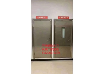 海鹽縣不銹鋼防火門批發公司