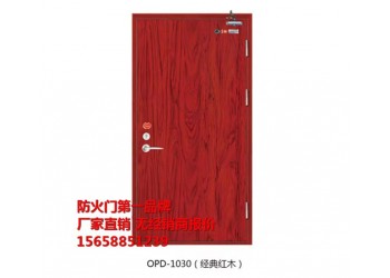 北侖區木質防火門銷售價格