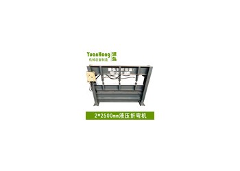 不銹鋼鈑金折彎機(jī)A肖莊不銹鋼鈑金折彎機(jī)節(jié)省成本