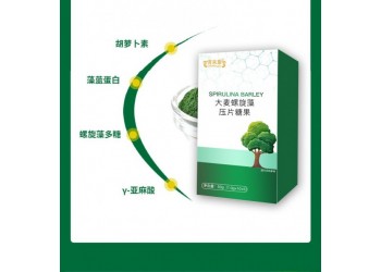 大麥落葉螺旋藻壓片糖果生產(chǎn)廠家加工定制 山東恒康